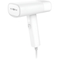 Ручной отпариватель Lofans GT-306 Fold White - GOODMi