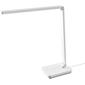 Настольная лампа Mijia Desk Lamp 2 Lite (MJTD10YL) - GOODMi