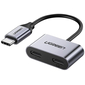 Адаптер UGREEN CM232 USB-C One-Two Converter - GOODMi