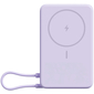 Внешний аккумулятор Xiaomi Magnetic Power Bank 10000mAh with Built-in Stand Purple, Цвет: Фиолетовый - GOODMi