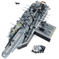 Модель авианосца Science Can SC-006 - GOODMi