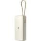 Внешний аккумулятор Xiaomi 67W Power Bank 20000mAh Бежевый, Цвет: Бежевый, изображение 4 - GOODMi