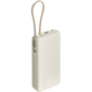 Внешний аккумулятор Xiaomi 67W Power Bank 20000mAh Бежевый, Цвет: Бежевый, изображение 5 - GOODMi