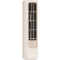 Вентилятор Solove F9 3000mAh Beige - GOODMi