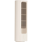 Вентилятор Solove F9 3000mAh Beige, изображение 2 - GOODMi