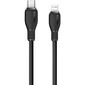 Кабель Baseus Pudding USB-C to Lightning 20W 1.2м Черный - GOODMi
