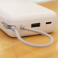 Внешний аккумулятор Xiaomi 33W Power Bank With Cable 20000mAh (PB2030MI) Beige, Цвет: Бежевый, изображение 9 - GOODMi
