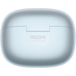 Беспроводные наушники Redmi Buds 8 Pro Голубые, Основной цвет наушников: Голубые, изображение 4 - GOODMi