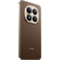Смартфон Redmi Note 15 Pro Plus 12/512Gb Коричневый, Цвет: Brown / Коричневый, Оперативная память: 12 Гб, Встроенная память: 512 Гб, изображение 7 - GOODMi