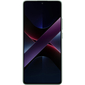 Смартфон Xiaomi POCO X7 Pro 12/256Gb Зеленый, Цвет: Green / Зеленый, Оперативная память: 12 Гб, Встроенная память: 256 Гб, изображение 2 - GOODMi