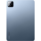 Планшет Xiaomi Pad 8 Pro 8/256Gb Голубой, Цвет: Blue / Голубой, Оперативная память: 8 Гб, Встроенная память: 256 Гб, изображение 3 - GOODMi
