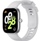 Умные часы Redmi Watch 4 Gray, изображение 2 - GOODMi