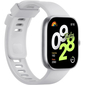 Умные часы Redmi Watch 4 Gray, изображение 3 - GOODMi