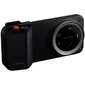 Чехол Xiaomi 17 Ultra Photography Kit Pro Черный, Основной цвет: Черный, изображение 2 - GOODMi