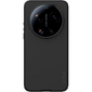 Чехол Nillkin Super Frosted Shield Pro Magnetic для Xiaomi 17 Ultra Черный - GOODMi
