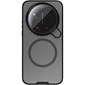 Чехол Nillkin CamShield Prop Magnetic для Xiaomi 17 Ultra Прозрачный - GOODMi
