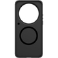 Чехол Nillkin Super Frosted Shield Pro Magnetic для Xiaomi 17 Ultra Черный, изображение 6 - GOODMi