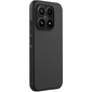 Чехол Nillkin Super Frosted Shield Pro Magnetic для Xiaomi 17 Черный, изображение 3 - GOODMi