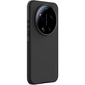 Чехол Nillkin Super Frosted Shield Pro Magnetic для Xiaomi 17 Ultra Черный, изображение 5 - GOODMi