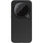 Чехол Nillkin CamShield Prop Magnetic для Xiaomi 17 Ultra Черный - GOODMi