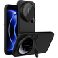 Чехол Nillkin CamShield Prop Magnetic для Xiaomi 17 Ultra Черный, изображение 4 - GOODMi