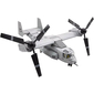Конструктор Wange 5006 Военный самолет V-22, изображение 2 - GOODMi