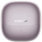 Беспроводные наушники Xiaomi Buds 6 Фиолетовые, Основной цвет наушников: Фиолетовые, изображение 3 - GOODMi