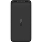 Внешний аккумулятор Redmi 18W Fast Charge 20000mAh Black - GOODMi