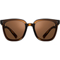 Солнцезащитные очки Mijia Polarized Sunglasses Янтарно-коричневые - GOODMi