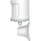 Датчик движения Aqara Motion Sensor E1 (RTCGQ15LM), изображение 2 - GOODMi