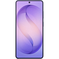 Смартфон Samsung S26 Ultra 12/256 Фиолетовый, Цвет: Purple / Фиолетовый, Оперативная память: 12 Гб, Встроенная память: 256 Гб, изображение 3 - GOODMi