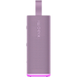 Портативная колонка Xiaomi Sound Play (MDZ-42-BS) Purple, Цвет: Фиолетовый - GOODMi