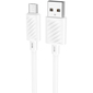 Кабель HOCO X88 USB A/Micro 2m White - GOODMi