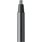 Триммер для носа и ушей Xiaomi Nose Hair Trimmer (MJGHB1LF), изображение 3 - GOODMi