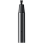 Триммер для носа и ушей Xiaomi Nose Hair Trimmer (MJGHB1LF), изображение 5 - GOODMi