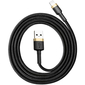 Кабель Baseus Superior Series USB-A/Lightning 1m Black/Gold (CALKLF-BV1) - GOODMi