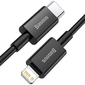 Кабель Baseus Superior Series Type-C/Lightning 20W 2m Black (CATLYS-C02), изображение 2 - GOODMi