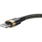 Кабель Baseus Superior Series USB-A/Lightning 1m Black/Gold (CALKLF-BV1), изображение 3 - GOODMi