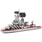 Конструктор Wange 3524 Крейсер Варяг - GOODMi