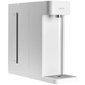 Термопот Xiaomi Instant Hot Water Dispenser (MSYSJ03MH) (BHR9018EU) - GOODMi