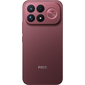 Смартфон Poco F9 Ultra 12/256 ГБ Красный, Цвет: Red / Красный, Оперативная память: 12 Гб, Встроенная память: 256 Гб, изображение 6 - GOODMi