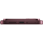 Смартфон Poco F9 Ultra 16/512 ГБ Красный, Цвет: Red / Красный, Оперативная память: 16 Гб, Встроенная память: 512 Гб, изображение 14 - GOODMi