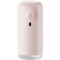 Сенсорный дозатор Mijia Auto Foaming Hand Wash Pink (MJXSJ06XW), Цвет: Розовый - GOODMi