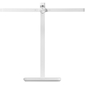 Настольная лампа Mijia Desktop Study Lamp (MJTD08YL) - GOODMi
