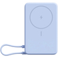 Внешний аккумулятор Xiaomi Magnetic Power Bank 10000mAh with Built-in Stand Blue (WPB1007Z), Цвет: Голубой - GOODMi