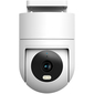 IP-камера Xiaomi Outdoor Camera Camera 4C 3K (MBC15) White - GOODMi