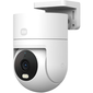 IP-камера Xiaomi Outdoor Camera Camera 4C 3K (MBC15) White, изображение 2 - GOODMi