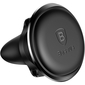 Автомобильный держатель Baseus Magnetic Air Vent (SUGX-A01) Black, изображение 3 - GOODMi