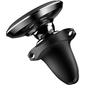 Автомобильный держатель Baseus Magnetic Air Vent (SUGX-A01) Black, изображение 4 - GOODMi
