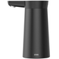 Помпа для воды Sothing Wireless Water Pump (DSHJ-S-2004) Black, Цвет: Черный - GOODMi